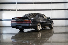 Load image into Gallery viewer, 1989 Nissan Laurel