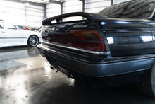 Load image into Gallery viewer, 1989 Nissan Laurel