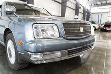 Load image into Gallery viewer, 1997 Toyota Century V12