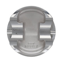 Load image into Gallery viewer, Manley 04+ WRX STi (EJ257) Size (STD) Stroke (79mm) Bore (99.50mm Grade B) SINGLE Piston w/ Rings