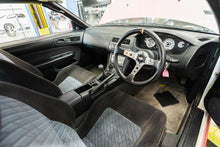 Load image into Gallery viewer, 1997 Nissan Silvia