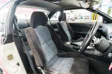 Load image into Gallery viewer, 1997 Nissan Silvia