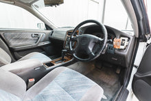Load image into Gallery viewer, 1997 Nissan Stagea