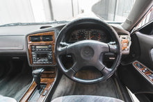 Load image into Gallery viewer, 1997 Nissan Stagea