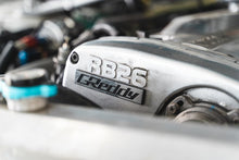 Load image into Gallery viewer, 1995 Nissan Skyline GTR