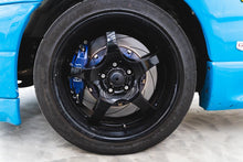 Load image into Gallery viewer, 1995 Nissan Skyline GTR