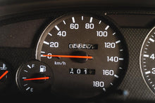 Load image into Gallery viewer, 1995 Nissan Skyline GTR