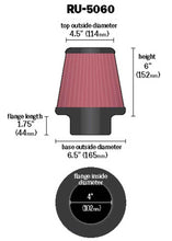 Load image into Gallery viewer, K&N Universal Clamp-On Air Filter 4in FLG / 6-1/2in B / 4-1/2in T / 6in H