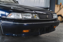 Load image into Gallery viewer, 1991 Toyota Mark ii