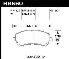 Load image into Gallery viewer, Hawk 09-10 Nissan Maxima / 08-10 Rogue / 07-09 Sentra SE-R / 10 Sentra SE-R M/T HPS Street Front Br