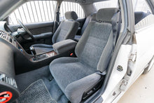 Load image into Gallery viewer, 1996 Nissan Gloria