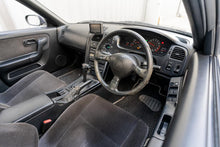 Load image into Gallery viewer, 1993 Nissan Skyline GTS-25T