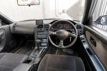 Load image into Gallery viewer, 1993 Nissan Skyline GTS-25T