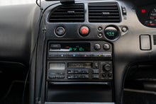 Load image into Gallery viewer, 1993 Nissan Skyline GTS-25T