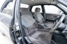Load image into Gallery viewer, 1993 Nissan Skyline GTS-25T