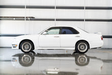 Load image into Gallery viewer, 1996 Nissan Gloria