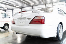 Load image into Gallery viewer, 1996 Nissan Gloria