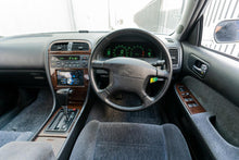 Load image into Gallery viewer, 1996 Nissan Gloria