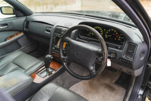 Load image into Gallery viewer, 1993 Toyota Celsior