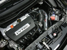 Load image into Gallery viewer, Injen 12-13 Honda Civic Si 2.4L Tuned Short Ram Air Intake Sys w/MR Tech & Web Nano-Fiber - Polished