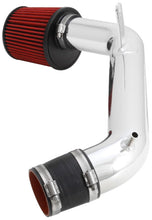 Load image into Gallery viewer, AEM 12-13 Hyundai Elantra 1.8L Polished Cold Air Intake