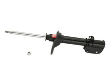 Load image into Gallery viewer, KYB Shocks & Struts Excel-G Rear Left SUBARU Legacy (AWD) 1995-99 SUBARU Legacy Outback Outback 1995