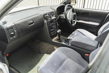 Load image into Gallery viewer, 1995 Nissan Gloria