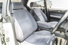 Load image into Gallery viewer, 1995 Nissan Gloria