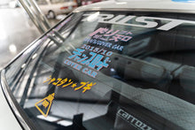 Load image into Gallery viewer, 1982 Toyota Soarer
