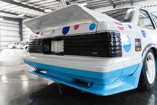 Load image into Gallery viewer, 1982 Toyota Soarer