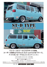 Load image into Gallery viewer, Hiyashi Racing- TYPE ST-D