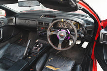 Load image into Gallery viewer, 1989 Mazda RX7