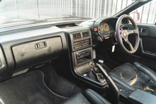 Load image into Gallery viewer, 1989 Mazda RX7