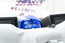 Load image into Gallery viewer, 1982 Toyota Soarer