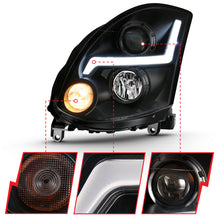 Load image into Gallery viewer, ANZO 2003-2007 Infiniti G35 Projector Headlight Plank Style Chrome (HID Compatible, No HID Kit )