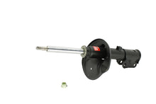 Load image into Gallery viewer, KYB Shocks & Struts Excel-G Front DODGE Stealth 1991-96 MITSUBISHI 3000GT 1991-99