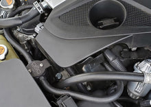Load image into Gallery viewer, J&L 16-23 Infiniti Q50/Q60 3.0T Oil Separator 3.0 Driver Side - Black Anodized