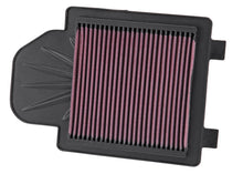 Load image into Gallery viewer, K&N 04-09 Yamaha YFZ450 Powerlid Air Box Cover