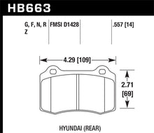 Load image into Gallery viewer, Hawk 10 Hyundai Genesis Coupe ( Track w/ Brembo Brakes) DTC-60 Race Rear Brake Pads
