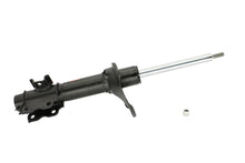 Load image into Gallery viewer, KYB Shocks & Struts Excel-G Rear Right INFINITI G20 1991-96