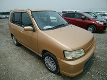 Load image into Gallery viewer, NISSAN CUBE S