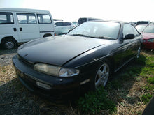 Load image into Gallery viewer, NISSAN SILVIA QS