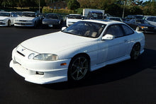 Load image into Gallery viewer, TOYOTA SOARER 2.5GT-T