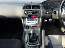 Load image into Gallery viewer, NISSAN SILVIA QS