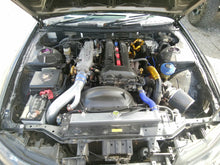 Load image into Gallery viewer, NISSAN SILVIA SPEC R