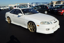 Load image into Gallery viewer, TOYOTA SOARER 2.5GT-T