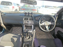 Load image into Gallery viewer, NISSAN SILVIA KS