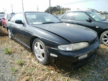 Load image into Gallery viewer, NISSAN SILVIA QS