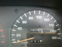 Load image into Gallery viewer, TOYOTA HILUX SURF SSRV