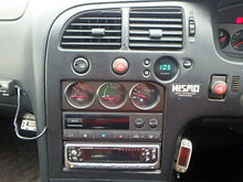 Load image into Gallery viewer, NISSAN SKYLINE GT-R